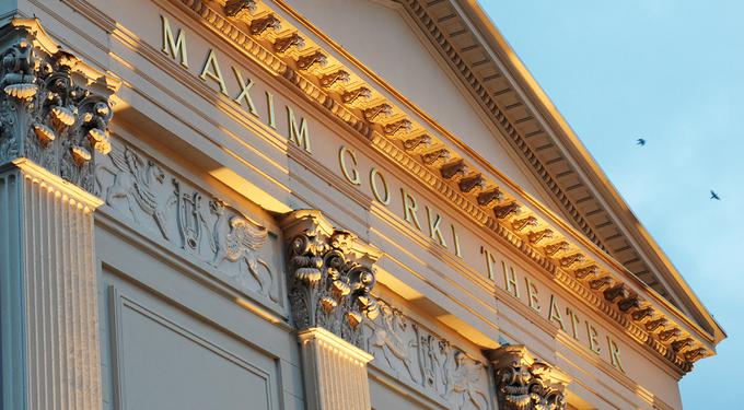 Bildergebnis für gorki theater